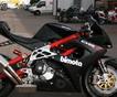 Мотоцикл Bimota DB7 SP Limited Edition – всего 5 штук для настоящих ценителей