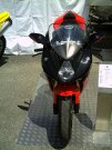 MV Agusta F4 1000 1+1