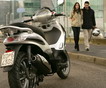 Новый скутер Beverly Tourer 300ie 2009 модельного года от Piaggio