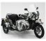 ural-001058.jpg
