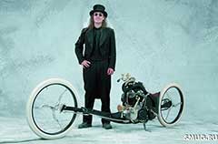 Oomega от финской компании Chemical Chopper