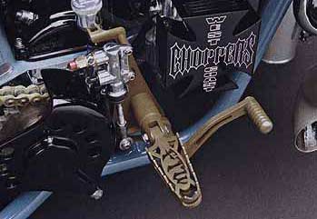  Радиальный ад 